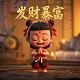 我被pua是什么意思网络用语怎么读
